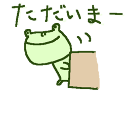 Cute frog stickers sticker #8825097