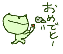 Cute frog stickers sticker #8825098