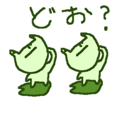 Cute frog stickers sticker #8825100