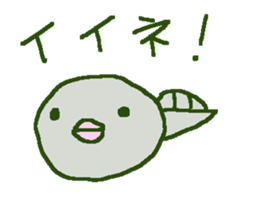 Cute frog stickers sticker #8825102