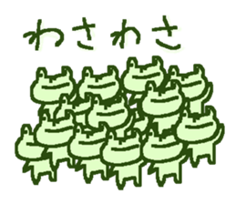 Cute frog stickers sticker #8825103