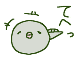 Cute frog stickers sticker #8825106