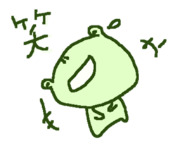 Cute frog stickers sticker #8825108
