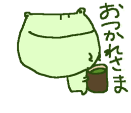 Cute frog stickers sticker #8825109