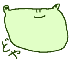 Cute frog stickers sticker #8825118