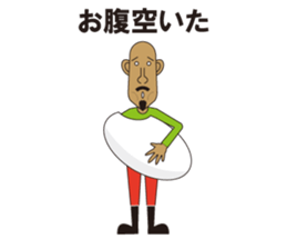 agoningen sticker #8825125