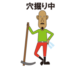 agoningen sticker #8825126