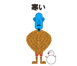 agoningen sticker #8825129