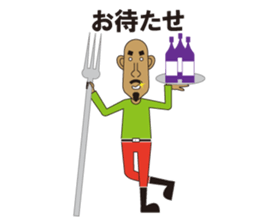 agoningen sticker #8825130