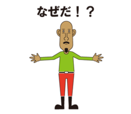 agoningen sticker #8825136