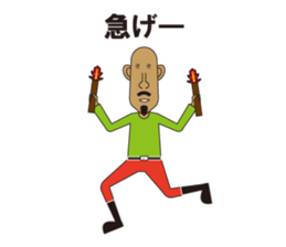 agoningen sticker #8825138