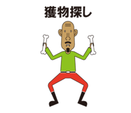 agoningen sticker #8825139