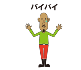 agoningen sticker #8825141