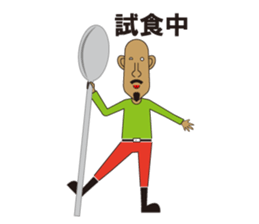 agoningen sticker #8825143