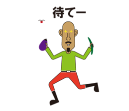 agoningen sticker #8825145