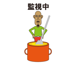 agoningen sticker #8825149