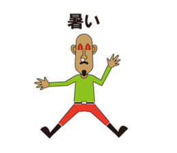 agoningen sticker #8825150