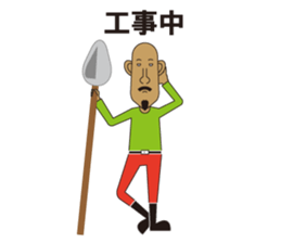 agoningen sticker #8825152