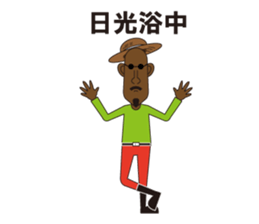 agoningen sticker #8825155