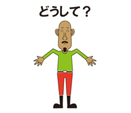 agoningen sticker #8825157