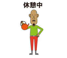 agoningen sticker #8825158