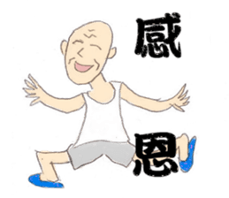 conversation collections (an old man) sticker #8825202