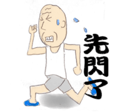 conversation collections (an old man) sticker #8825205