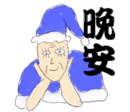 conversation collections (an old man) sticker #8825207