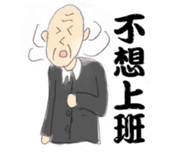 conversation collections (an old man) sticker #8825209