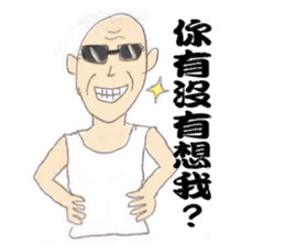 conversation collections (an old man) sticker #8825216