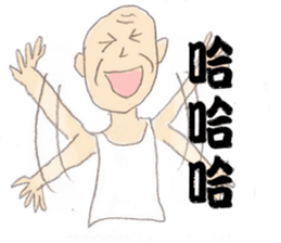 conversation collections (an old man) sticker #8825217