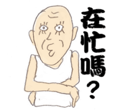 conversation collections (an old man) sticker #8825223