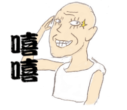 conversation collections (an old man) sticker #8825229