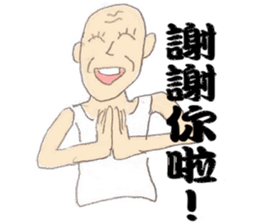 conversation collections (an old man) sticker #8825230