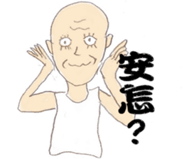 conversation collections (an old man) sticker #8825233