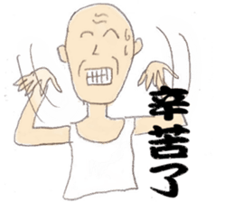 conversation collections (an old man) sticker #8825234