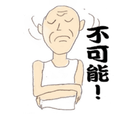 conversation collections (an old man) sticker #8825235