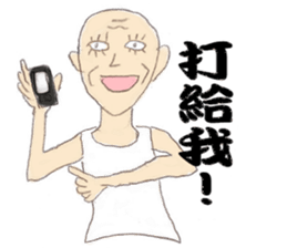 conversation collections (an old man) sticker #8825237