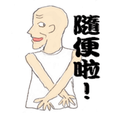 conversation collections (an old man) sticker #8825240