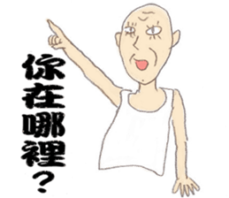 conversation collections (an old man) sticker #8825241