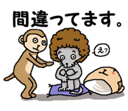 He is a cat named Gal 5 sticker #8825245