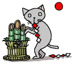 He is a cat named Gal 5 sticker #8825255