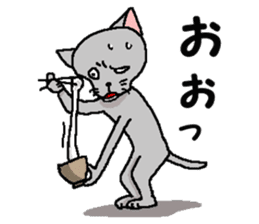 He is a cat named Gal 5 sticker #8825265