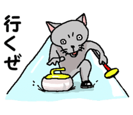 He is a cat named Gal 5 sticker #8825275