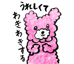 The bear which is ordinarily cute sticker #8825403