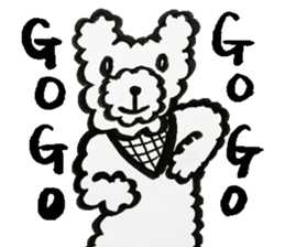 The bear which is ordinarily cute sticker #8825406