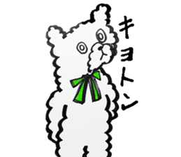 The bear which is ordinarily cute sticker #8825407