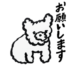 The bear which is ordinarily cute sticker #8825411