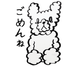 The bear which is ordinarily cute sticker #8825412