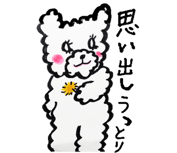 The bear which is ordinarily cute sticker #8825414